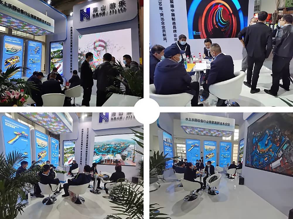米兰·(milan)中国游乐展会现场(2)