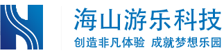 广东米兰·(milan)中国游乐科技股份有限公司荣誉资质
